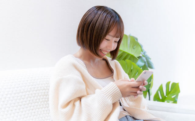 チャット相談
